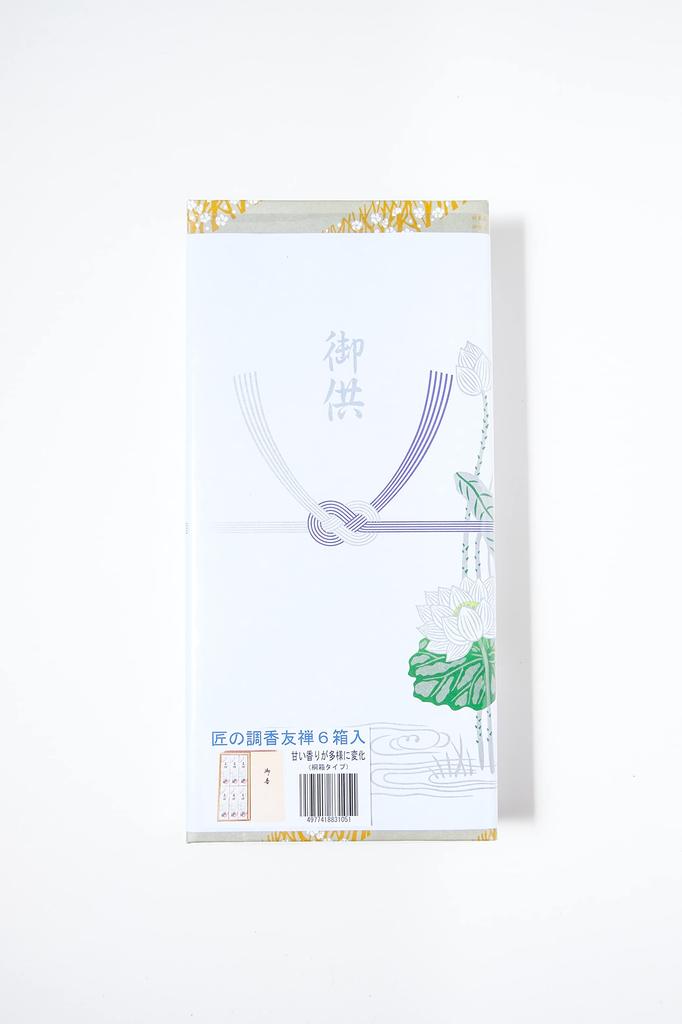 [Packaging with Lotus Flower] Baikundou Takumi No Chosen Yuzen Incense, 6 Boxes [Paulownia Box]  Made In Japan, Awaji Island, Baikundou Incense,