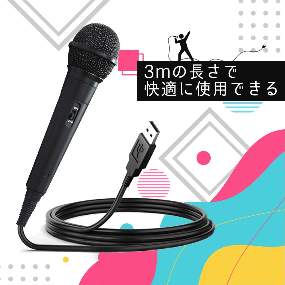 Набор чехлов для микрофона Allone x 25 x 11 Совместим с уретаном Легкий и (11 см), Switch/PS4, Черный, Моющийся, Установка, ALG-MCSET