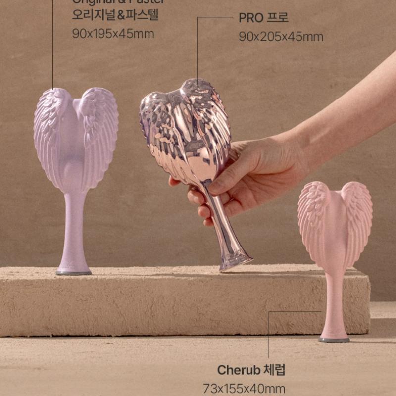 Tangle Angel 2.0 Оригинальная пастельная кисть 7 вариантов 1 оригинальная мягкая сиреневая кисть