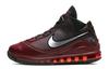 Air Max LeBron 7 Retro 'Christmas' GS CK0719-600