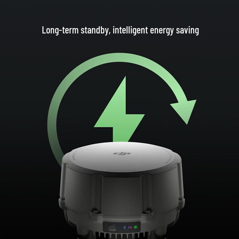 DJI O4 Enterprise Ground Station