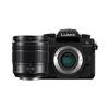 Panasonic Lumix G97 Mirrorless Camera with 12-60mm Lens Kit (CN version)