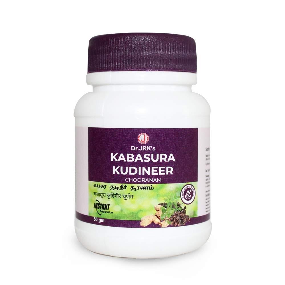 @ Dr.JRK's Kabasura Kudineer Chooranam 50 gm UKZQ91 50%off