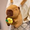 Детский плюшевый рюкзак-капибара с регулируемыми лямками, сумка для отдыха и улицы для хранения