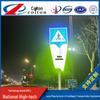 Smart Pedestrian Yield Sign KED-LRXR-02: New Standard LED