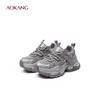 2026 Spring New Casual Sports Comfortable Women's Shoes Fashion Dad Shoes