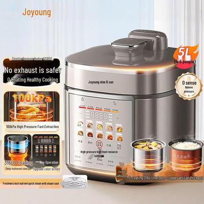 Joyoung Умная электрическая скороварка 5 л с 2 горшками из стали 316L, штепсель CN (адаптер в комплекте)