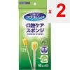 Kawamoto Sangyo Mouse Pure Oral Care Sponge Plastic Shaft M 10 шт. Щетка для ухода за полостью рта Щетка для ухода за полостью рта