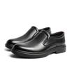 Senda Commuter Dress Shoes Men's Shopping Mall Same Style Simple Set Foot Leather Shoes 1ED02DM4