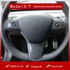 YZ Наклейка на кнопку руля и защитная пленка для Tesla Model Y/3 - Аксессуары для интерьера