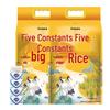 safeguard pure white soap 4x115g & arowana wuchang rice 2x5kg bundle