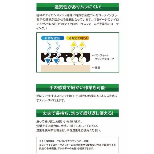 Comfort Grip 3M Overseas Genuine Work Gloves | Comfort Grip Gloves Gray | Great Value 10 Pair Pack (L)