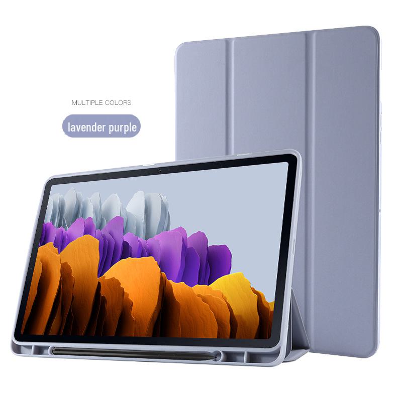 Кожаный чехол для планшета с гнездом для стилуса для Samsung Tab S8/Plus/S8 - защитное и стильное решение