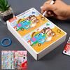 Find the Difference Game Concentration Training Set 10 Sheets/Set, Reusable Reverse Answer, Interactive Observation Skills Toys