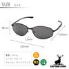 Polarized Sunglasses with Case Stainless Steel Smoke [Captain Stag] Men's CSP-002-2-EH-72