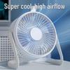 Xufeng USB Mini Desktop Fan - 5, 6, 8 Inch Sizes, High Volume Airflow, Electric Office Fan