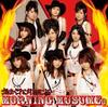CD MORNING MUSUME - Принцесса-капризуля(shokaiseisangente EPCE5667 Япония ОбиЯпонская поп/рок Б/У