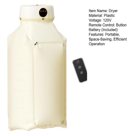 Сушилка для одежды Автоматическая гладильная машина Быстрая сушка Более гладкий эффект Беспроводная