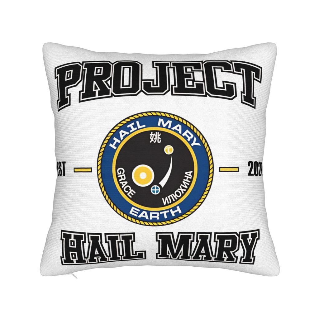 Decorative Pillow Cover Project Hail Mary Movie Stuff Sofa Throw Pillow Case Cover Zippered Multi-Size