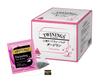 Чай Twinings Дарджилинг в пакетиках-пирамидках (100 чаев)