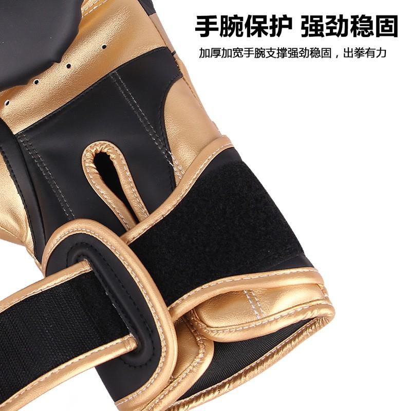 Professional Boxing Gloves Adults Men Women MMA Muay Thai Training Sparring Sandbag Punching Heavy Duty PU
