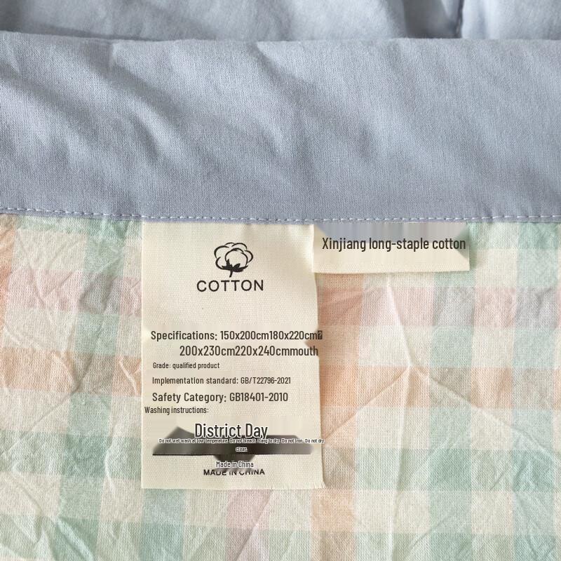 Manya Ju Washed Cotton Summer Comforter