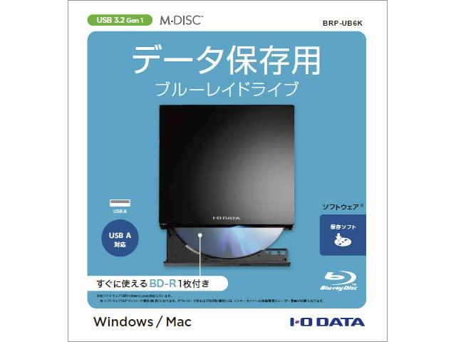 IO Data Equipment USB A-совместимый портативный диск с программным обеспечением для хранения данных Черный Blu-ray BRP-UB6K