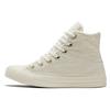 Chuck Taylor All Star High Lace - Женские кроссовки Egret кремово-золотые A01775C