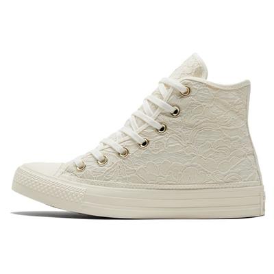 Chuck Taylor All Star High Lace - Женские кроссовки Egret кремово-золотые A01775C
