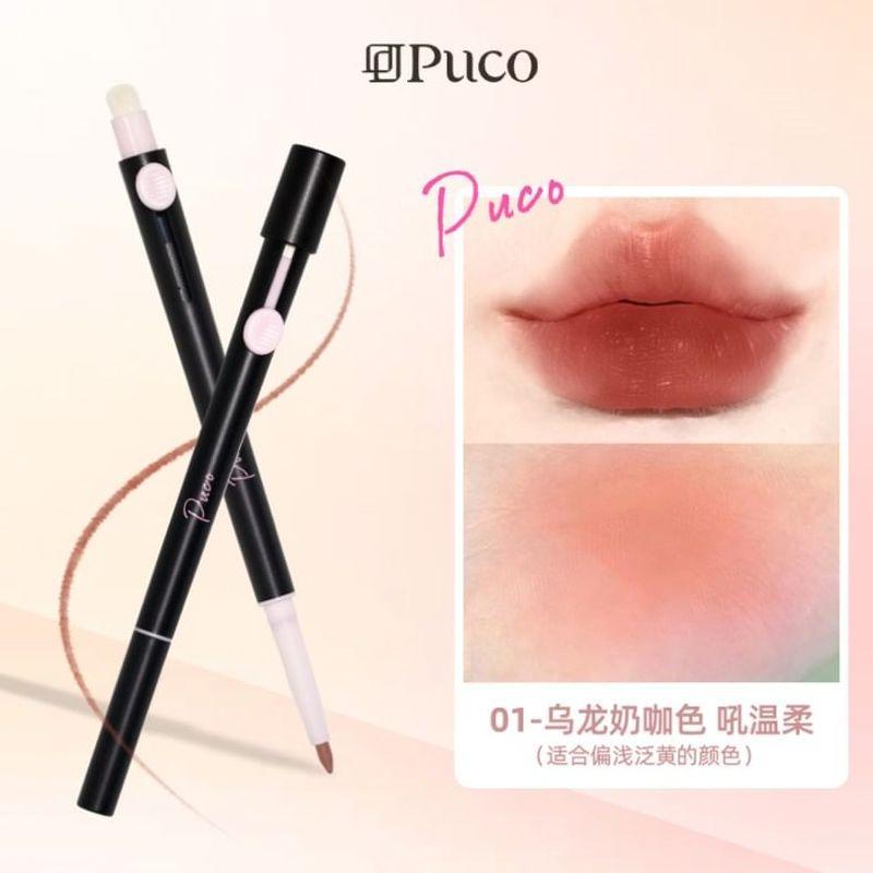 PUCO - Кисть-лайнер для губ 2-в-1 - 3 цвета