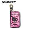 Hatayama Shoji Серия Sanrio Gal 3 Чехол для смарт-ключа Hello Kitty Y2K Черный Белый Коричневый Доступен в 4 цветах Милый Стильный В17 x Ш9 x Г2 см 34203593 Прибл.. В5.5