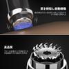 2025 Innovative Electric Shaver with Automatic Face Sensing and Smooth Shaver with Floating Low IPX7 Fast Automatic Beard Electric Shaver for Perfect