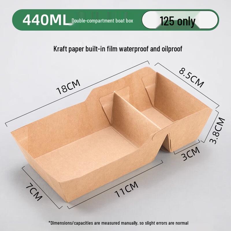 Miaojiayi Disposable Kraft Paper Double Compartment Boat Takeout Boxes