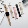 Ремешок из натуральной кожи для iWatch Band 45 мм, 44 мм, 42 мм, 49 мм, модные аксессуары для умных часов для iWatch Ultar 8, 7, 6