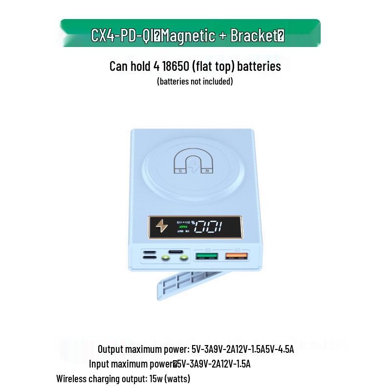 Магнитный Съемный 4-секционный Безпаечный Набор DIY Power Bank с Батареями 18650