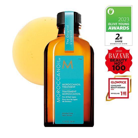 MOROCCANOIL Лечение волос 50мл (включая насос)