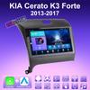 2 DIN Android Carplay автомобильное радио для KIA Cerato K3 Forte 2013-2017 мультимедийный проигрыватель головное устройство стерео GPS навигация BT WIFI 2+32 ГБ