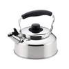 SH8417 Whistling Stainless Induction and Gas Made In Japan Wide-Mouth Kettle, 2.6L, Steel, Compatible, Tsubame-Sanjo,
