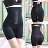 Women High Waist Shapewear Shorts Postpartum Recover Panties Shaping Boyshort Safety Short Pants Corrective Underwear Slimming Body Shaper