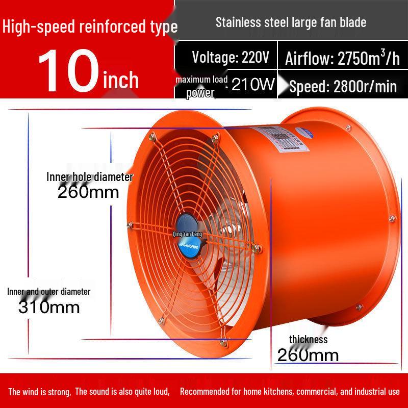 Powerful Silent High-Speed Axial Flow Kitchen Exhaust Fan for Oil Fume