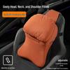 Подушка-подголовник для автомобиля Geely Xingyuan Galaxy, Xingyue L, Boyue, Emgrand