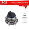Rear Wheel Bearing Hub Assembly 52730-N9100 for Tucson L (NX)