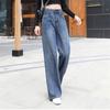 Spring Autumn Korean Stytle Vintage Fashion Leisure Harajuku High Waist Jean Women Version of Ins Loose Streetwear Wide-leg Pant