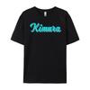 Kimura Bjj Бразильское джиу-джитсу Кимура Красная и черная графическая футболка Новое в разделе Топы и футболки Сумасшедшие смешные футболки