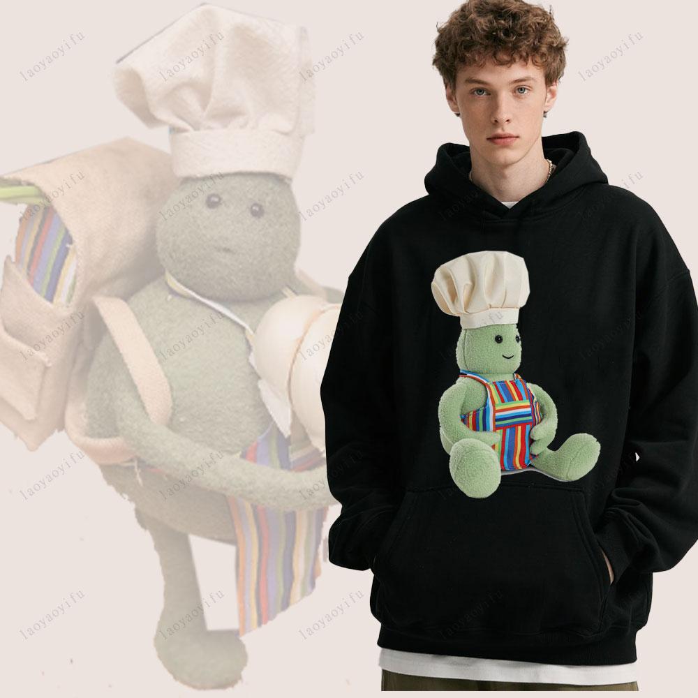 The Tiny Chef Show Cute Kawaii Men's Hoodie for Autumn and Winter Loose and Casual Off-the-shoulder Pullover Stree Tstyle