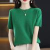 Spring Women's T-shirt Round Neck Knitted T-shirt Solid Colour Hollow Out Tops Knitwear