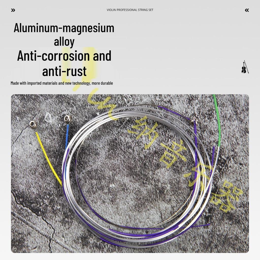 LOIES Violin Strings, Aluminum-Magnesium Alloy, Sizes 1/2, 3/4, 4/4, 4-String Set