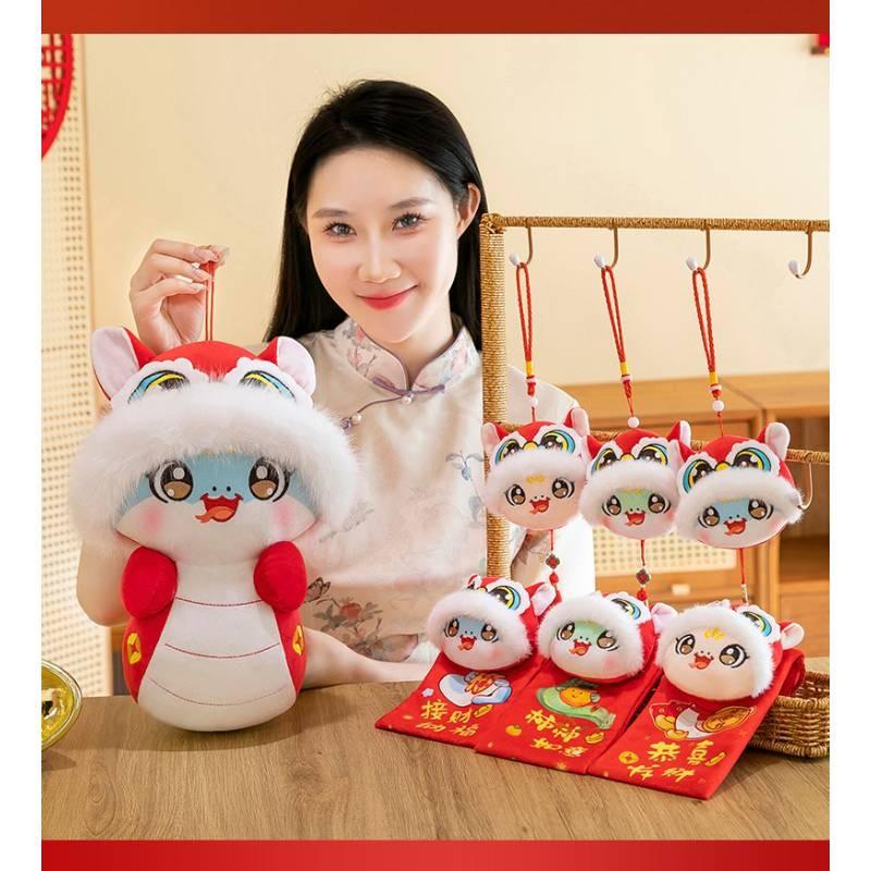 The Year Of Snake Mascot Plush Toy Cute Cartoon Girl Birthday Gift Pendant Doll