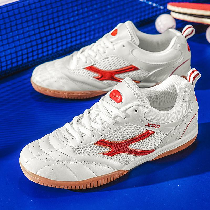 Классические амортизирующие противоскользящие и износостойкие туфли для настольного тенниса для подростков и взрослых, спортивная обувь, тренировочная обувь