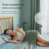 Airmate 7-Blade DC Inverter Smart Floor Fan CN plug (adapter included)